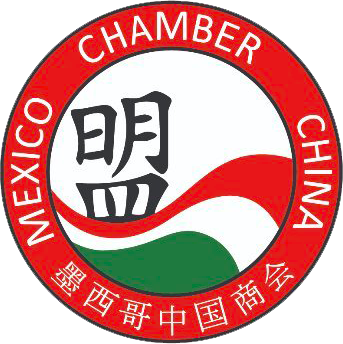 شهادة مونتيري