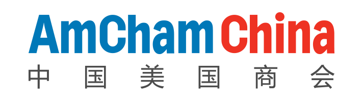 Certification AmCham China